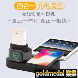 現貨：新款無線除蟎儀大功率手持車家兩用清理機會銷禮品 歷史價格詳細信息