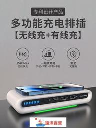 現貨 多功能手機無線充消毒盒uv紫外線口罩殺菌神器消毒器多功能一鍵式消毒10W無線快充盒17184 歷史價格詳細信息