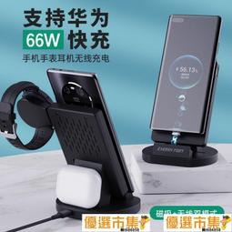 SIKAI   Lenovo Yoga Tablet（8吋）  系列通用包 一代二代皆可用 保護包 內膽包 歷史價格詳細信息