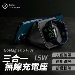 充電式便攜磁吸觸控LED圓形小夜燈(1入) 歷史價格詳細信息