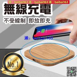 北歐風木質電視櫃(實木松木電視櫃 北歐茶幾 簡約 小戶型 客廳地櫃 矮櫃 客廳桌 整裝) 歷史價格詳細信息