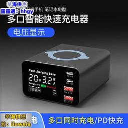 海記充電款循經能量經絡筆 點穴棒 按摩筆 尋穴筆 點穴筆 按摩穴位筆 元氣筆 經絡筆 充電款按摩    集 歷史價格詳細信息