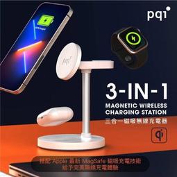 【PQI 】 二合一 Lightning/USB-C PD快充傳輸線 MFI認證 適用iPhone_ 120cm 歷史價格詳細信息