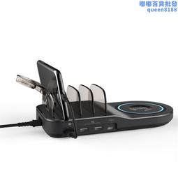 多口充4a1c出國旅行轉換插座歐日英american充電器5v6.5a支持2.4安協議適用8 x 11 12 13 1 歷史價格詳細信息