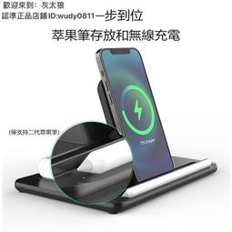 五合一無線充電器 無線充電器 QI立式無線充電座 無線充電器 快速充電 無線充電座 AirPods充電座  充電支架 歷史價格詳細信息