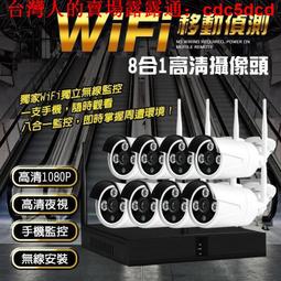 【免運】無線充電盤 智能呼吸光圈 無線充電適用三星S22S21手機無線充電器S20S10S9S8充電板N 歷史價格詳細信息