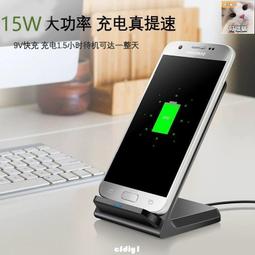 現貨 無線充電器快速充電無線充電座20W立式折疊無線充電器 適用於蘋果適用於三星  快充無線充電板20W Qi無線充電器 歷史價格詳細信息