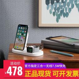 滿300發貨無線充電 辦公 室無線充電器15W嵌入式usb智能家具快速隱藏咖啡西餐廳餐桌桌面防水QI蘋果華為三星手機 歷史價格詳細信息