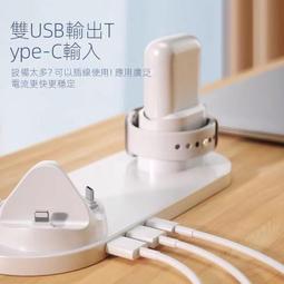 無綫充電器支架快充自動感應支持所有手機蘋果華爲OPPO小米vivo 歷史價格詳細信息