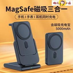 【啊花小店】鍵盤 獨蛇高顏值無線鍵盤鍵帽84鍵可充電便攜通用女生專用色靜音可愛 歷史價格詳細信息