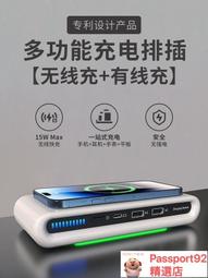 三合一無線充電器usb桌面多口多功能快充座手錶耳機通用 價格比較,價格查詢,歷史價格詳細信息