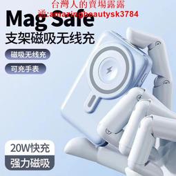 耳帶支架適用影石Insta360 go3 go3s頭帶第一人稱視角固定支架 歷史價格詳細信息