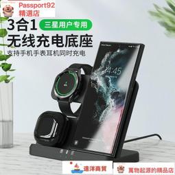 適用watch手錶耳機充電寶10000毫安無線磁吸自帶線移動電源kc 歷史價格詳細信息