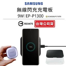 公司貨 全新 Mercusys水星網路 MS105G 5埠口 port 10/100/1000Mbps交換器乙太網路 歷史價格詳細信息