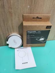 VAP 磁吸無線充帶支架 白色 歷史價格詳細信息