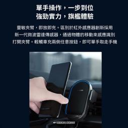 50w無線充電器立式超級快充cp62r適用於mate40pro iphone12 mate50pro 歷史價格詳細信息