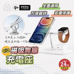 磁吸充電真無線藍芽耳機 繽紛HIFI降噪運動IPX4防水耳塞入耳式音樂設備 雙耳立體聲 自動連接充電盒電量顯示 抹茶綠 / 櫻花粉 歷史價格詳細信息