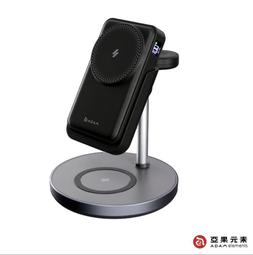 北車【亞果元素】Mag 3 Pro Qi2 折疊式 三合一 旅行 磁吸 無線 充電座 充電盤 充電板 歷史價格詳細信息