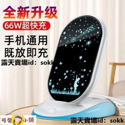 【可馨小鋪】手機支架 懶人支架 床頭支架 懶人手機支架床上躺著看電視ipad平板手機夾萬能型追劇直播機械臂 歷史價格詳細信息