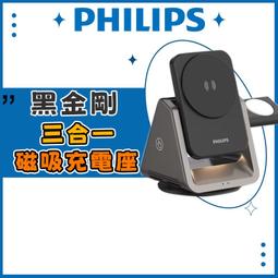 【台灣出貨】磁力3D幾何百變魔方~變形魔方~3D百變魔方~立體造型幾何魔術方塊~兒童益智玩具~益智遊戲~智力鍛煉解壓玩具 歷史價格詳細信息