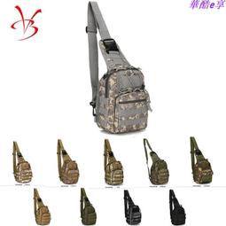 戰術包迷彩戰術包日系工裝斜挎包輕便耐磨防水工具包戶外休閑水壺包胸包-促銷 歷史價格詳細信息