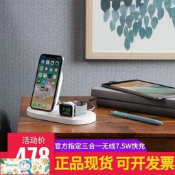 belkin 充電器 18W USB-C 隨附 Lightning 傳輸線 2年保固 台灣總代理【地標網通】 歷史價格詳細信息