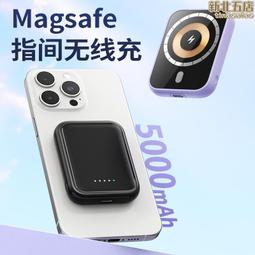 適用手錶移動充iwatch充電器watchs8座iphonewatch9iwatchs8可攜式iphonewatch7 歷史價格詳細信息