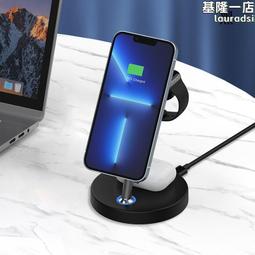 多功能三合一無線充電器磁吸快充適用於手錶耳機無線充 價格比較,價格查詢,歷史價格詳細信息