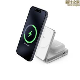 三合一磁吸摺疊無線充電器magsafe充電手錶耳機手機摺疊支架 歷史價格詳細信息
