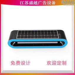戶外休息智能座椅太陽能板凳手機無線充電座椅公園環保靠背休閒椅 價格比較,價格查詢,歷史價格詳細信息