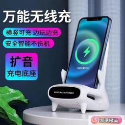 【無線充電器】蘋果無線充電器20W快充頭適用于iPhone13手機12ProMax磁吸MagSafe 歷史價格詳細信息