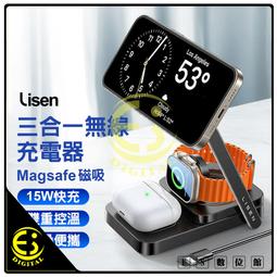 ES數位 免運 DAILY LAB 360°經典款車用香氛 2入 車載香薰 汽車香氛出風口 芳香劑 薰香安全認證 純天然 歷史價格詳細信息
