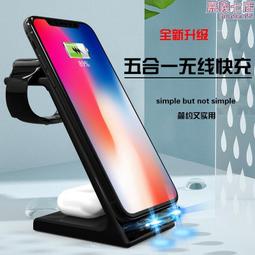 １０多種線組 HID LED 交流 直流 強化 強光 喇叭 電磁閥 遠近 遠近控制線組 遠近線組 魚眼 遠近魚眼 線組 歷史價格詳細信息