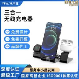 鋁合金手機充電支架 全角度 USB充電手機架 手機支架 鋁合金 金屬 導航架 GOGORO 2 鷹爪 歷史價格詳細信息