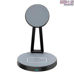 桌面磁吸固線器 充電線 固線器 桌面磁吸理線器 數據線 收納 免打孔 自黏 繞線器 磁吸理線器 磁吸固線器 歷史價格詳細信息