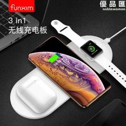 新款x9手機散熱器降溫製冷溫控數顯無線充電半導體製冷降溫散熱器 歷史價格詳細信息