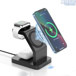 磁吸無線充電器手機iwatch手錶耳機盒三合一快速充電桌面 歷史價格詳細信息