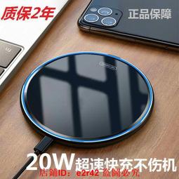 現貨適用小米9Pro電池mi原裝9T/9SE大容量米CC9E/CC9Pro電板BM4H/BM3L 歷史價格詳細信息