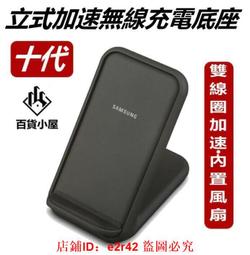 加送充電器 歐美運動頭戴式  鐵人 一体成型  防水 游泳 mp3 4G潛水 入浴 防塵 防摔 三防機FM超強版 歷史價格詳細信息