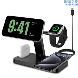 新款四合一磁吸無線充強力磁吸15w數碼快充適用於系列 歷史價格詳細信息