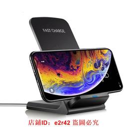 無綫充電盤 無綫充電 無綫充電板 充電盤 無綫充電器 iphone 充電 歷史價格詳細信息