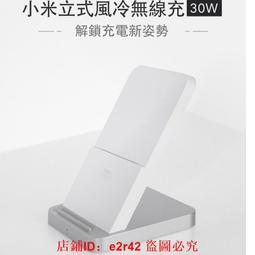 風冷線不鏽鋼網帶輸送機 180度網鏈轉彎機 z型板鏈提升機 歷史價格詳細信息