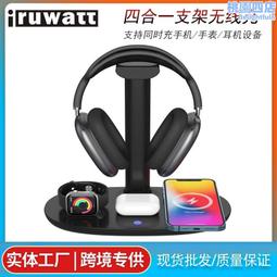 無線手持充電式四合一車載大吸力汽車家用吸吹一體機 歷史價格詳細信息