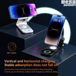 2024新款數碼手機無線充電器15w多用途四合一無線充 價格比較,價格查詢,歷史價格詳細信息