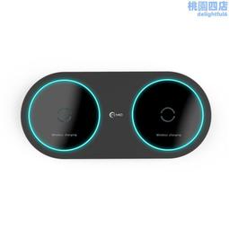 10w手機無線充電器小夜燈三合一適用於耳機快充艾克家族 歷史價格詳細信息