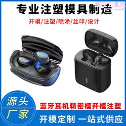 開發設計餐廳大型商場擺件戶外美陳裝飾扭機巨型卡通玻璃扭機 歷史價格詳細信息