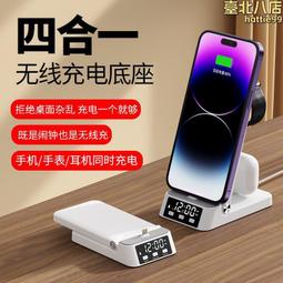 專用於無線充3/y屏幕手機車載支架 歷史價格詳細信息