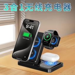 三合一手錶耳機適用iPhone15手機磁吸無線充電寶快充移動電源大容 歷史價格詳細信息