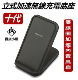 加送充電器 歐美運動頭戴式  鐵人 一体成型  防水 游泳 mp3 4G潛水 入浴 防塵 防摔 三防機FM超強版 歷史價格詳細信息