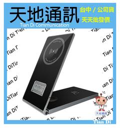 《天地通訊》MEGA KING Watch S3 智慧手錶   全新供應 歷史價格詳細信息